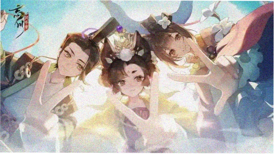 次元裂缝